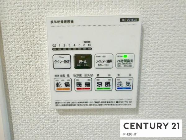 江南市和田町本郷の新築一戸建