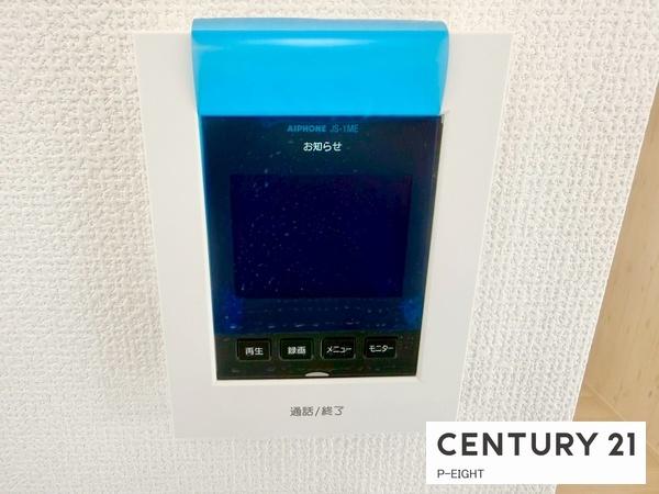 江南市和田町本郷の新築一戸建