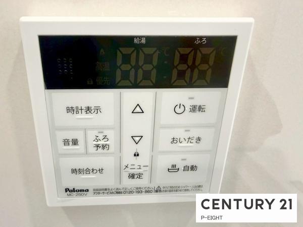 江南市和田町本郷の新築一戸建