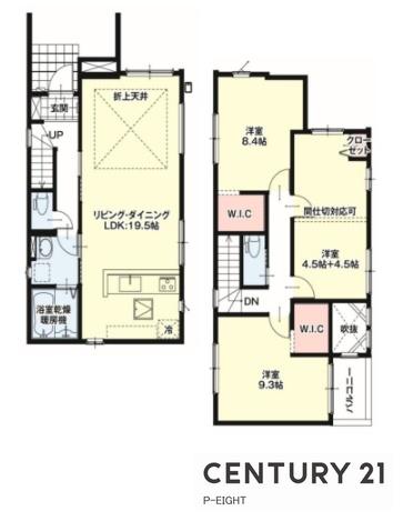 春日井市東野町西２丁目の新築一戸建