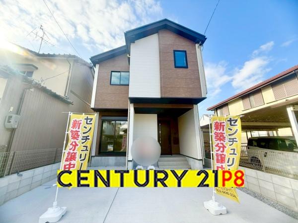 春日井市東野町西２丁目の新築一戸建