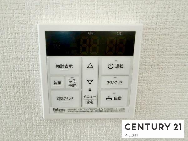 春日井市東野町西２丁目の新築一戸建