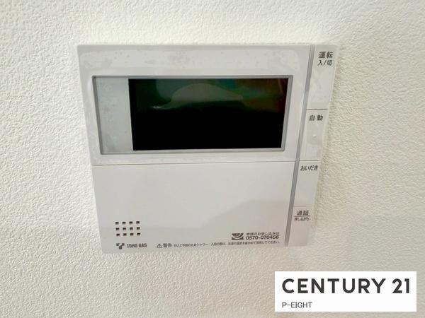 名古屋市守山区森孝１丁目の新築一戸建