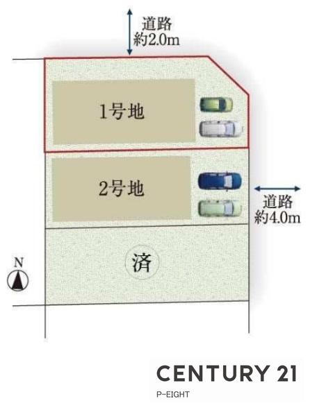 名古屋市守山区森孝１丁目の新築一戸建