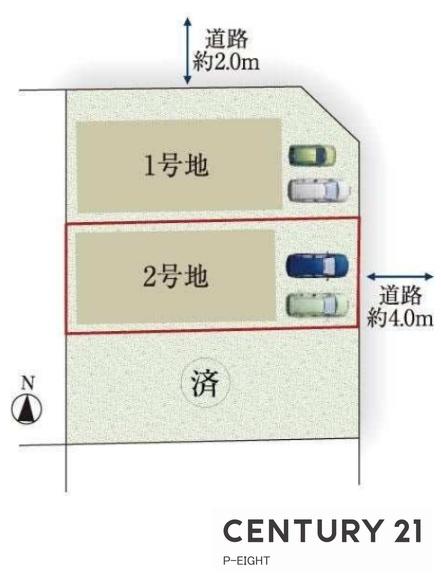 名古屋市守山区森孝１丁目の新築一戸建