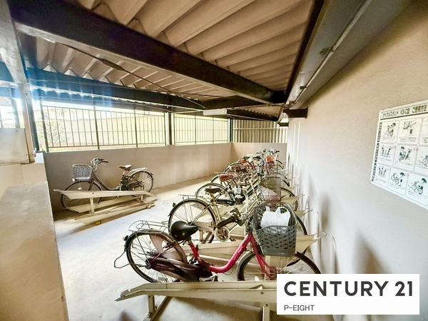 ユーフォリア紅葉園　中古マンション