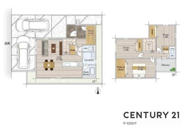 岡崎市若松西２丁目の中古一戸建