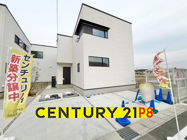 岡崎市若松西２丁目の中古一戸建