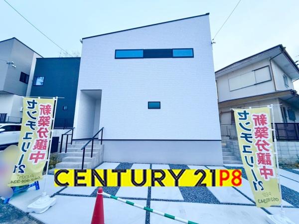 岡崎市福岡町字北御坊山の新築一戸建