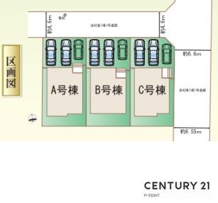 北名古屋市薬師寺山浦の新築一戸建