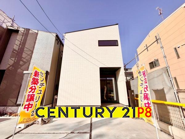 名古屋市中川区打出２丁目の新築一戸建