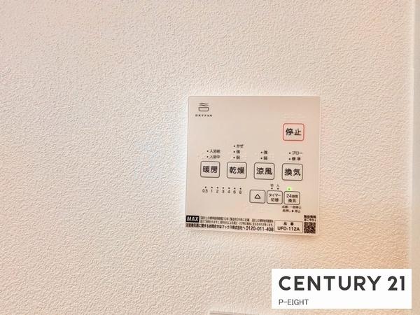 名古屋市中川区打出２丁目の新築一戸建
