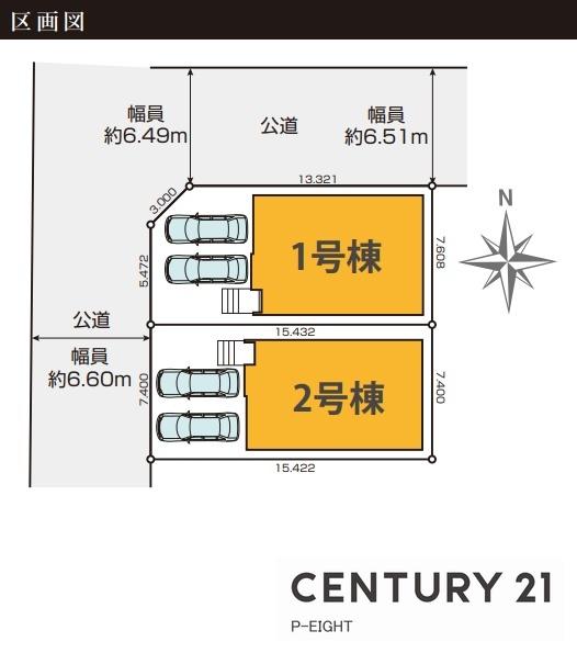 名古屋市中川区中須町字藤六の新築一戸建