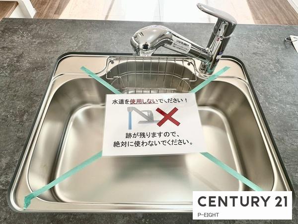 名古屋市中川区中須町字藤六の新築一戸建