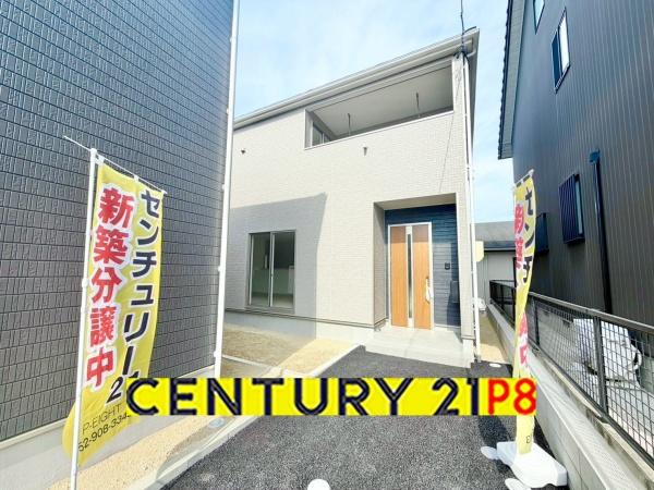 豊田市美里３丁目の新築一戸建