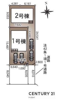 豊田市美里３丁目の新築一戸建