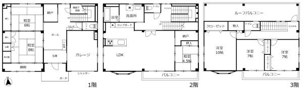 リフォーム履歴あり！上郷町五丁目中古戸建二世帯にも！