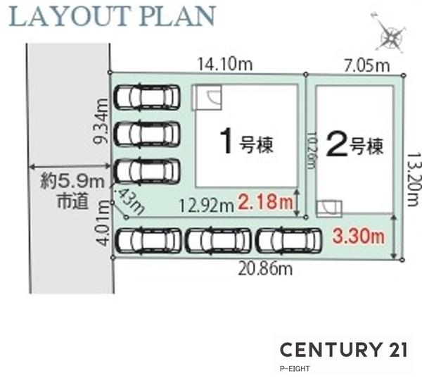 碧南市宮町６丁目の新築一戸建