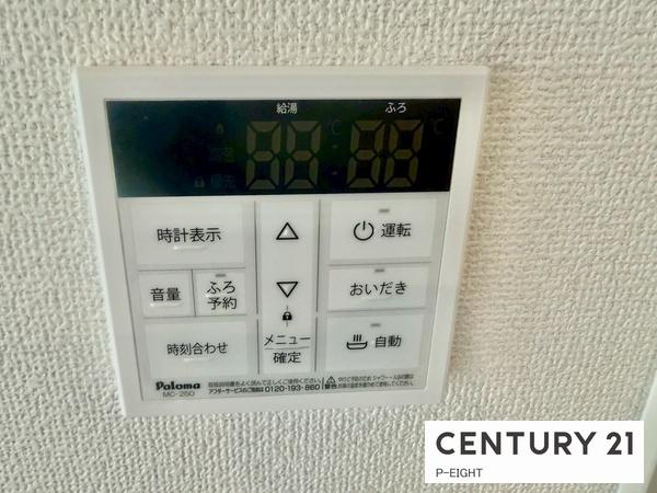 碧南市宮町６丁目の新築一戸建