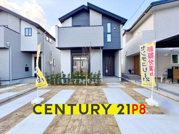 名古屋市天白区土原１丁目の新築一戸建
