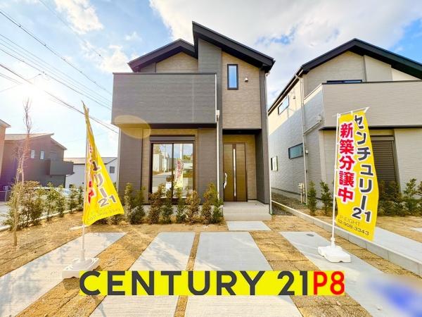 名古屋市天白区土原１丁目の新築一戸建