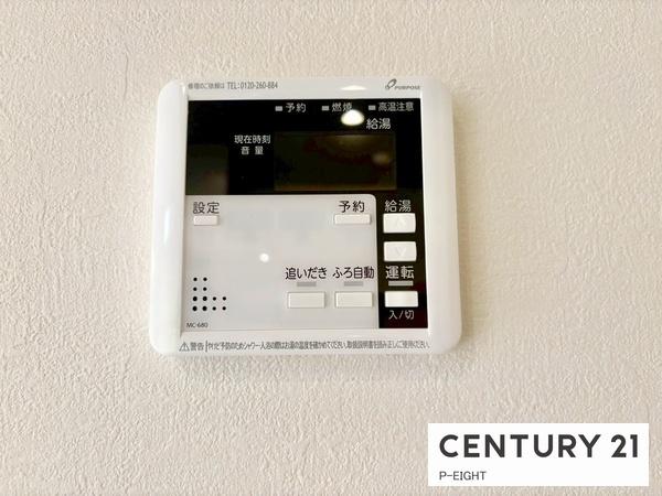 名古屋市緑区徳重３丁目の新築一戸建