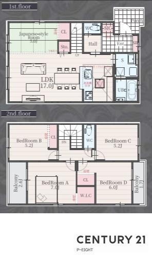 名古屋市緑区徳重３丁目の新築一戸建