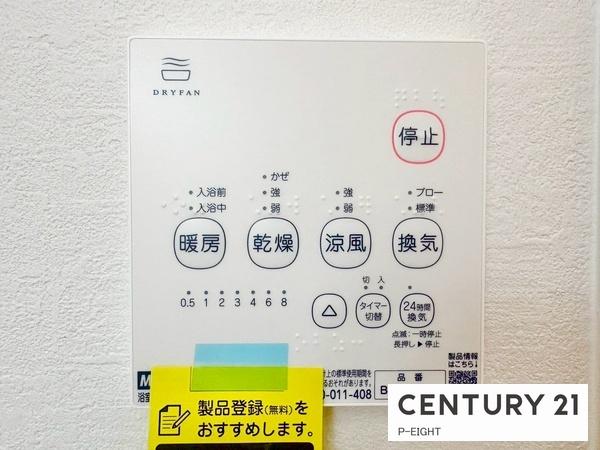 名古屋市緑区徳重３丁目の新築一戸建