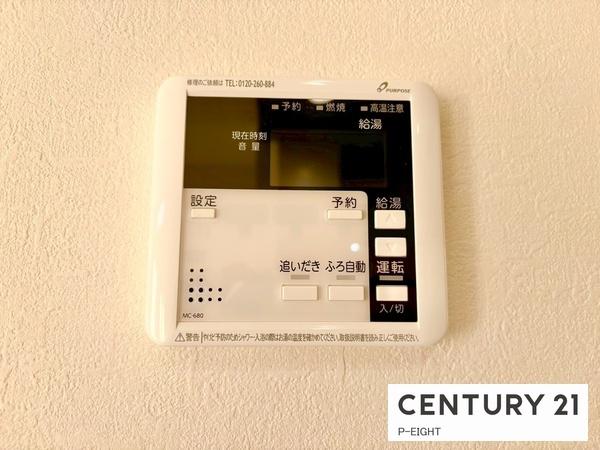 名古屋市緑区徳重３丁目の新築一戸建