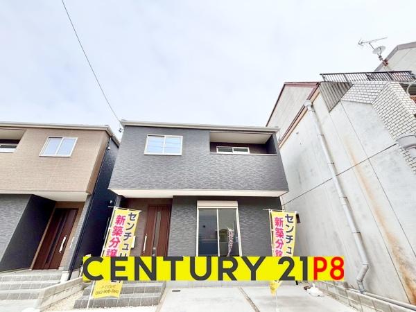 名古屋市西区児玉３丁目の新築一戸建