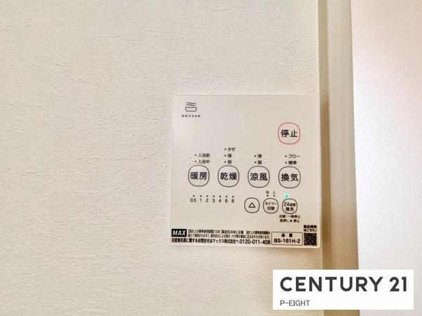 名古屋市西区児玉３丁目の新築一戸建