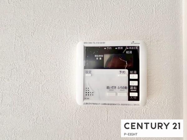 名古屋市西区児玉３丁目の新築一戸建