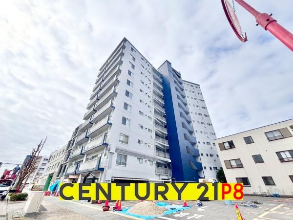 都ハイツ　中古マンション