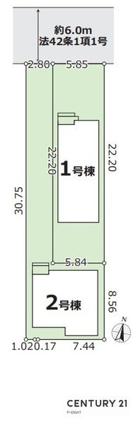 名古屋市守山区西城２丁目の新築一戸建