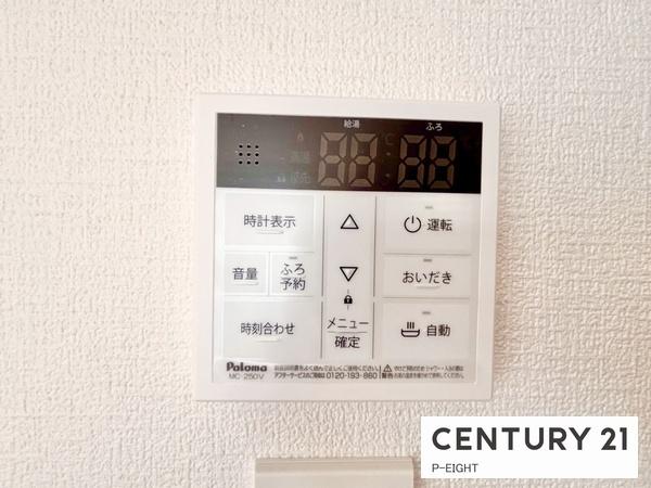 海部郡大治町大字長牧字中道の新築一戸建