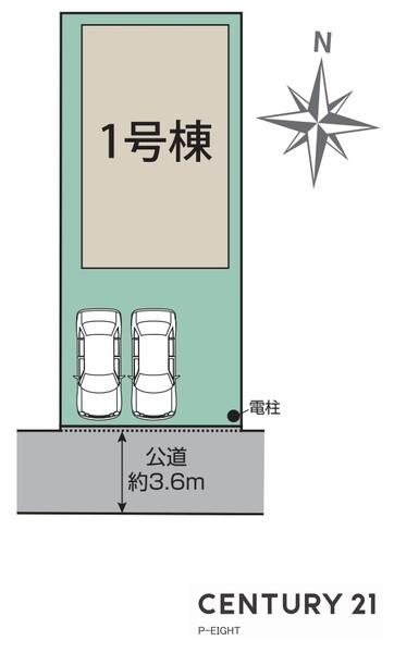 一宮市向山町２丁目の新築一戸建