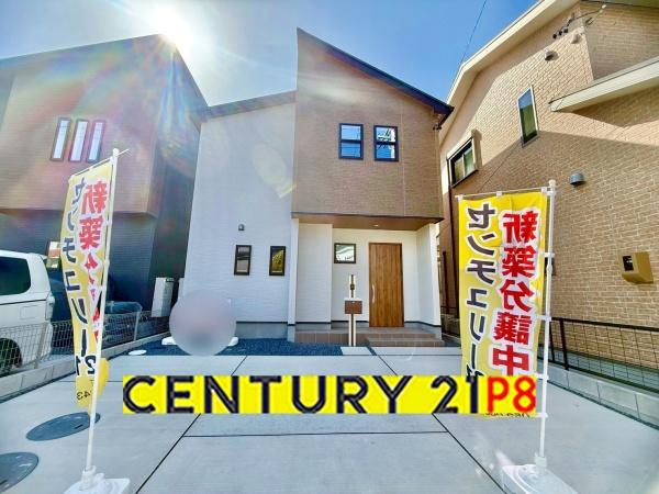 春日井市不二ガ丘３丁目の新築一戸建