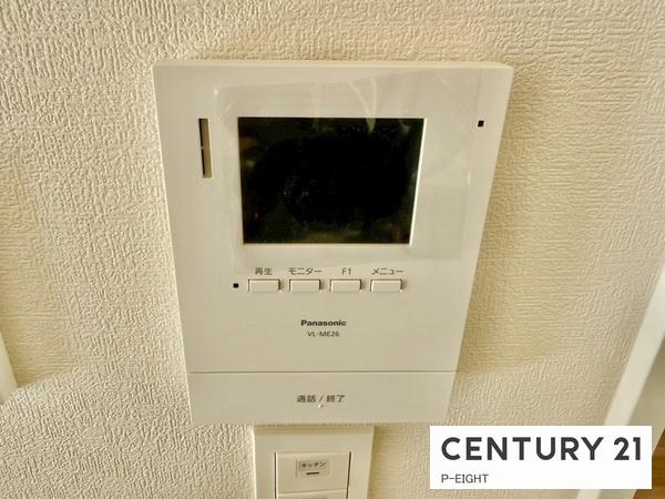 春日井市不二ガ丘３丁目の新築一戸建