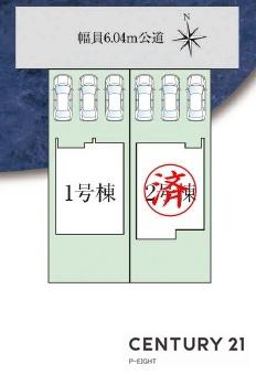 春日井市不二ガ丘３丁目の新築一戸建