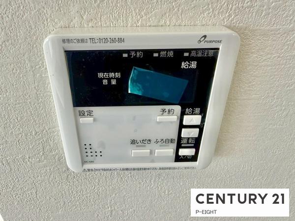 春日井市不二ガ丘２丁目の新築一戸建