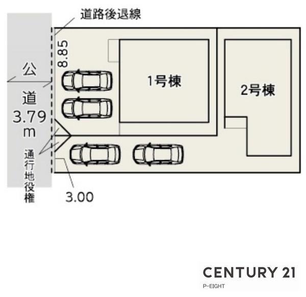 北名古屋市石橋角畑の新築一戸建