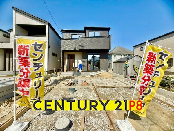 瀬戸市品野町４丁目の新築一戸建