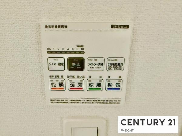 瀬戸市品野町４丁目の新築一戸建