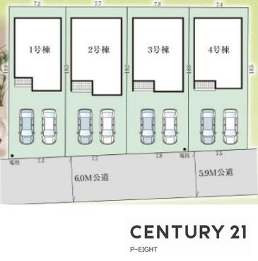 瀬戸市品野町４丁目の新築一戸建