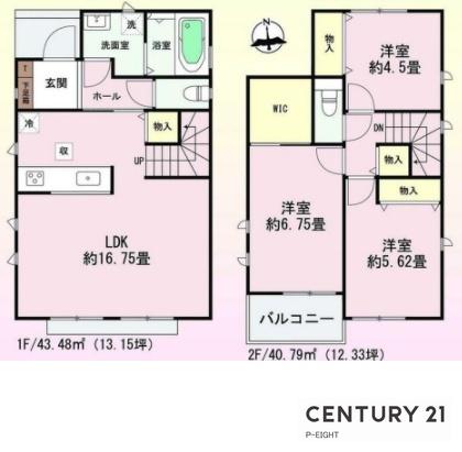 名古屋市守山区川村町の新築一戸建