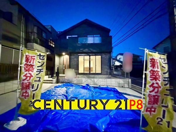 名古屋市緑区鳴丘２丁目の新築一戸建