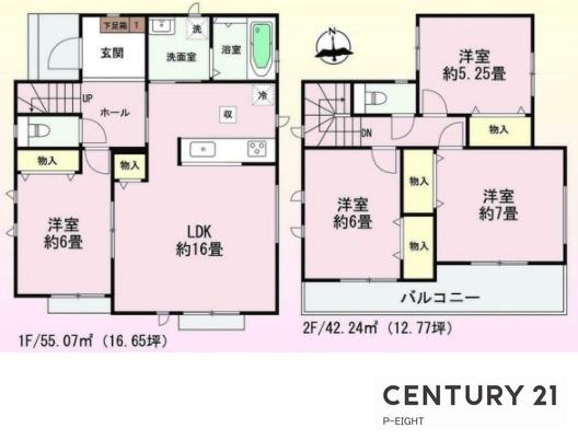 一宮市起字西生出の新築一戸建