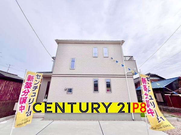 一宮市起字西生出の新築一戸建