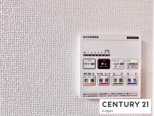 一宮市起字西生出の新築一戸建