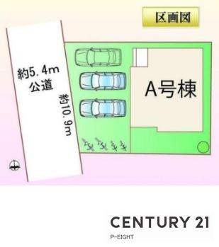一宮市起字西生出の新築一戸建